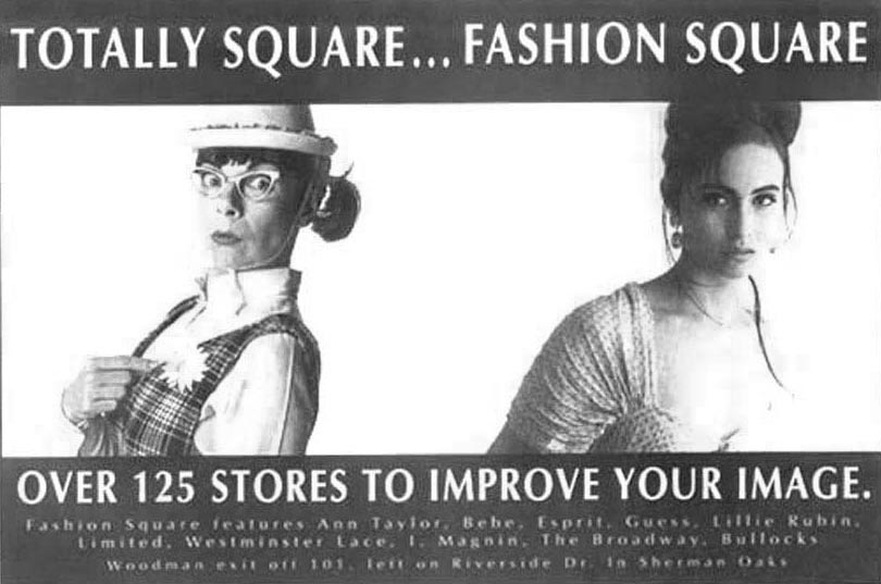 Fashion Square Billboard